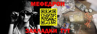 круглые Малоярославец