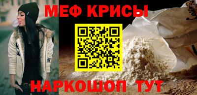 круглые Малоярославец