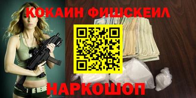 круглые Малоярославец