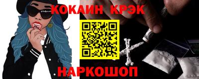 скорость mdpv Мариинск