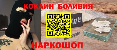 круглые Малоярославец