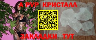 круглые Малоярославец