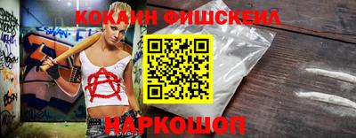 круглые Малоярославец