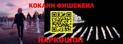 скорость mdpv Мариинск
