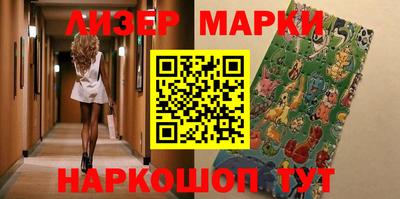 круглые Малоярославец
