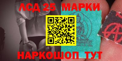 таблы Малгобек