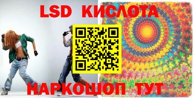 круглые Малоярославец