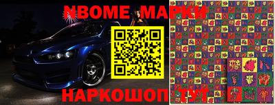 таблы Малгобек