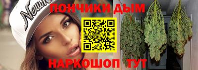 круглые Малоярославец
