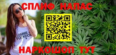 первитин Лесосибирск