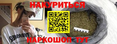 скорость mdpv Мариинск