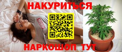 круглые Малоярославец