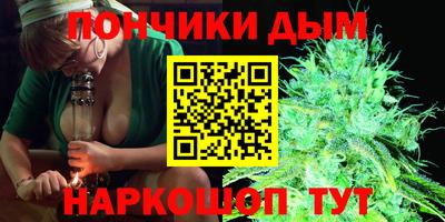 ешки Ливны