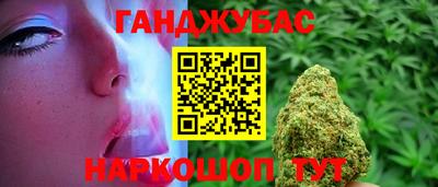 таблы Малгобек