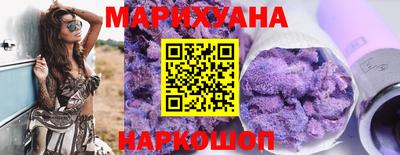 скорость mdpv Мариинск