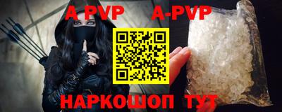 таблы Малгобек