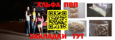 круглые Малоярославец