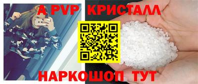 круглые Малоярославец
