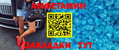 не бодяженный Можга
