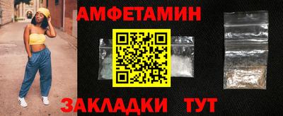 круглые Малоярославец