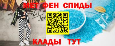 таблы Малгобек