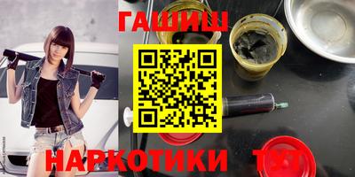 скорость mdpv Мариинск