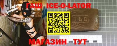 круглые Малоярославец