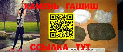 таблы Малгобек