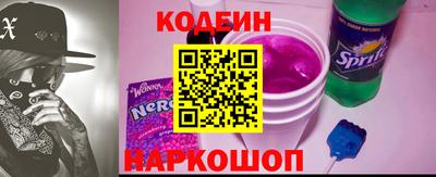 круглые Малоярославец