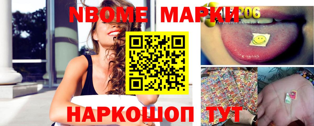 ЛСД экстази ecstasy  Вход с VPN  Южноуральск  LSD-25 экстази кислота 
